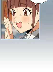 Page 879 of 下班后的秘密关系 | 下班後的秘密關係 1-111 - preview thumbnail