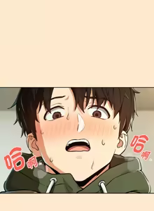 Page 911 of 下班后的秘密关系 | 下班後的秘密關係 1-111 - preview thumbnail