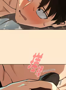 Page 921 of 下班后的秘密关系 | 下班後的秘密關係 1-111 - preview thumbnail