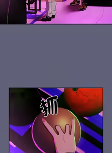 Page 951 of 下班后的秘密关系 | 下班後的秘密關係 1-111 - preview thumbnail