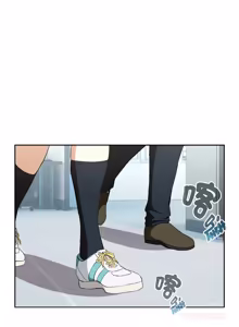Page 971 of 下班后的秘密关系 | 下班後的秘密關係 1-111 - preview thumbnail