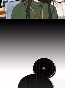 Page 972 of 下班后的秘密关系 | 下班後的秘密關係 1-111 - preview thumbnail