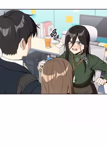 Page 976 of 下班后的秘密关系 | 下班後的秘密關係 1-111 - preview thumbnail