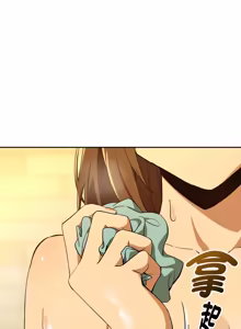 Page 993 of 下班后的秘密关系 | 下班後的秘密關係 1-111 - preview thumbnail