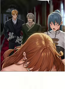 Page 1016 of 人妻猎人 | 人妻獵人 1-124 - preview thumbnail