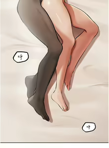 Page 1071 of 人妻猎人 | 人妻獵人 1-124 - preview thumbnail