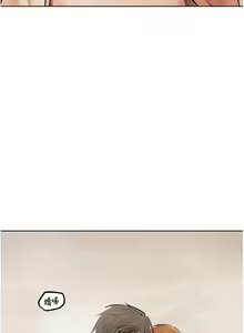 Page 1074 of 人妻猎人 | 人妻獵人 1-124 - preview thumbnail