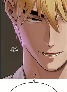 Page 1079 of 人妻猎人 | 人妻獵人 1-124 - preview thumbnail