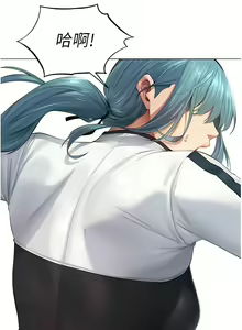 Page 112 of 人妻猎人 | 人妻獵人 1-124 - preview thumbnail