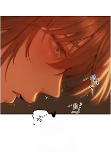 Page 1164 of 人妻猎人 | 人妻獵人 1-124 - preview thumbnail