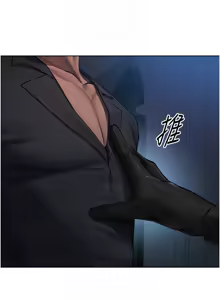 Page 1177 of 人妻猎人 | 人妻獵人 1-124 - preview thumbnail