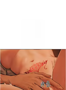 Page 1193 of 人妻猎人 | 人妻獵人 1-124 - preview thumbnail