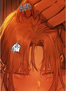 Page 1212 of 人妻猎人 | 人妻獵人 1-124 - preview thumbnail