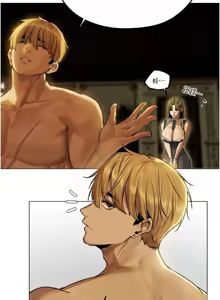 Page 1285 of 人妻猎人 | 人妻獵人 1-124 - preview thumbnail