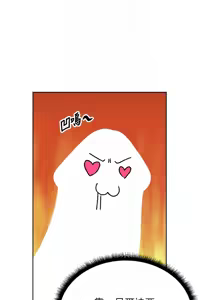 Page 1306 of 人妻猎人 | 人妻獵人 1-124 - preview thumbnail