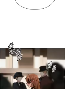Page 1355 of 人妻猎人 | 人妻獵人 1-124 - preview thumbnail