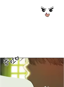 Page 1486 of 人妻猎人 | 人妻獵人 1-124 - preview thumbnail