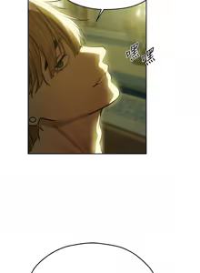 Page 1488 of 人妻猎人 | 人妻獵人 1-124 - preview thumbnail