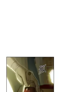 Page 1490 of 人妻猎人 | 人妻獵人 1-124 - preview thumbnail