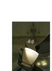 Page 1525 of 人妻猎人 | 人妻獵人 1-124 - preview thumbnail