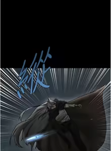 Page 1644 of 人妻猎人 | 人妻獵人 1-124 - preview thumbnail