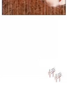 Page 1705 of 人妻猎人 | 人妻獵人 1-124 - preview thumbnail