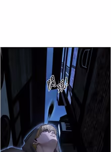 Page 1773 of 人妻猎人 | 人妻獵人 1-124 - preview thumbnail