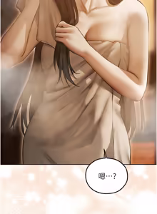Page 1810 of 人妻猎人 | 人妻獵人 1-124 - preview thumbnail