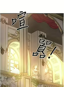 Page 231 of 人妻猎人 | 人妻獵人 1-124 - preview thumbnail
