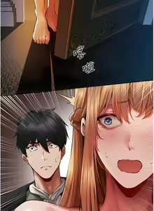 Page 252 of 人妻猎人 | 人妻獵人 1-124 - preview thumbnail
