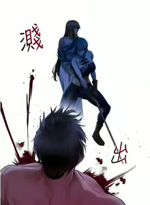 Page 277 of 人妻猎人 | 人妻獵人 1-124 - preview thumbnail