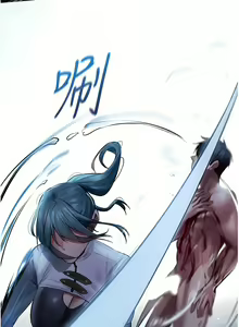 Page 280 of 人妻猎人 | 人妻獵人 1-124 - preview thumbnail