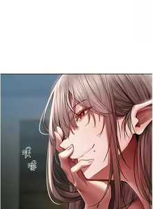Page 300 of 人妻猎人 | 人妻獵人 1-124 - preview thumbnail