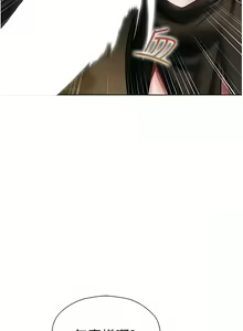 Page 301 of 人妻猎人 | 人妻獵人 1-124 - preview thumbnail
