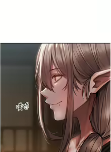 Page 323 of 人妻猎人 | 人妻獵人 1-124 - preview thumbnail