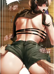 Page 326 of 人妻猎人 | 人妻獵人 1-124 - preview thumbnail