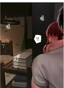 Page 488 of 人妻猎人 | 人妻獵人 1-124 - preview thumbnail
