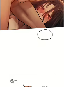 Page 539 of 人妻猎人 | 人妻獵人 1-124 - preview thumbnail