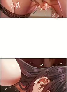 Page 544 of 人妻猎人 | 人妻獵人 1-124 - preview thumbnail