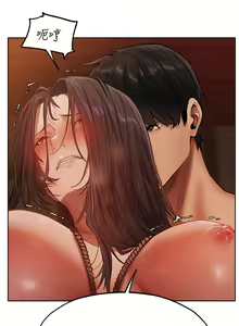 Page 545 of 人妻猎人 | 人妻獵人 1-124 - preview thumbnail