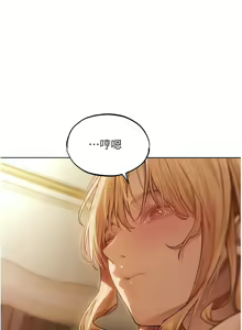 Page 621 of 人妻猎人 | 人妻獵人 1-124 - preview thumbnail