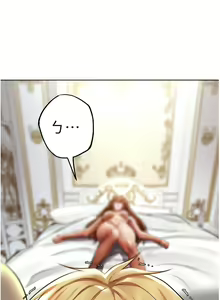 Page 653 of 人妻猎人 | 人妻獵人 1-124 - preview thumbnail