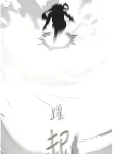 Page 686 of 人妻猎人 | 人妻獵人 1-124 - preview thumbnail