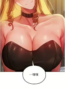Page 753 of 人妻猎人 | 人妻獵人 1-124 - preview thumbnail