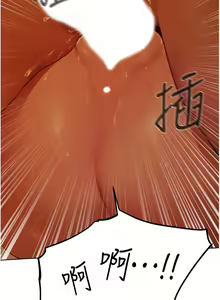 Page 768 of 人妻猎人 | 人妻獵人 1-124 - preview thumbnail