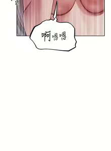 Page 830 of 人妻猎人 | 人妻獵人 1-124 - preview thumbnail
