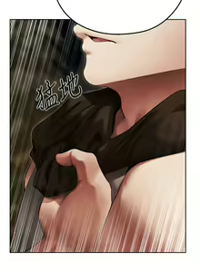 Page 860 of 人妻猎人 | 人妻獵人 1-124 - preview thumbnail