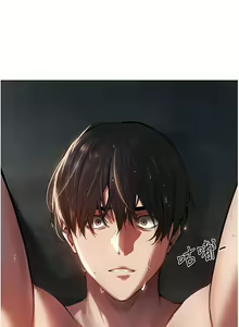 Page 93 of 人妻猎人 | 人妻獵人 1-124 - preview thumbnail