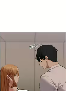 Page 933 of 人妻猎人 | 人妻獵人 1-124 - preview thumbnail