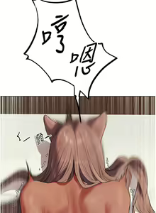Page 967 of 人妻猎人 | 人妻獵人 1-124 - preview thumbnail